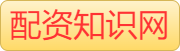 炒股配资查询_财盛金融_配资炒股合法吗